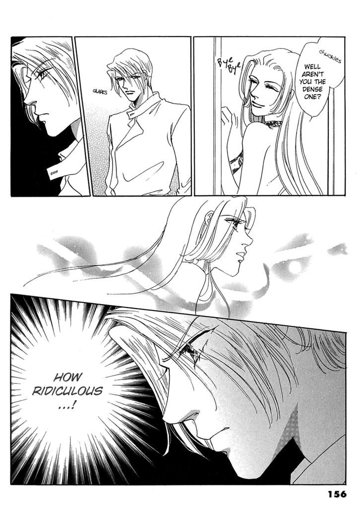 Gold (FUJITA Kazuko) Chapter 39 page 19 - Chapter 39