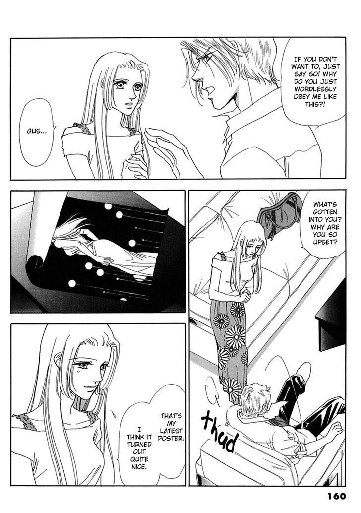 Gold (FUJITA Kazuko) Chapter 39 page 23 - Chapter 39