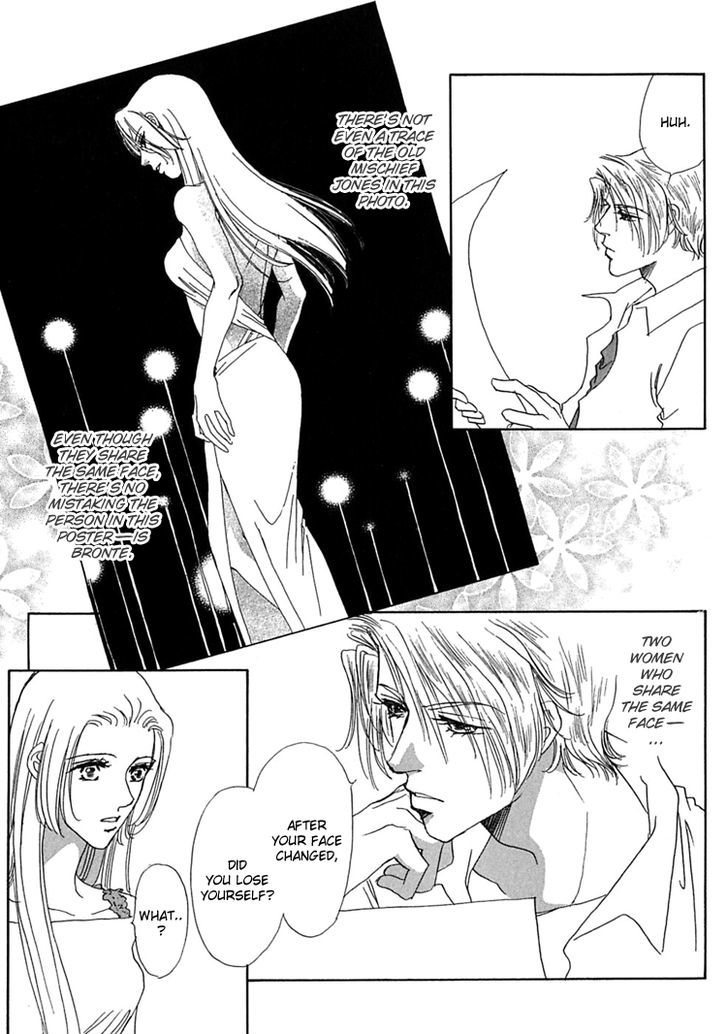 Gold (FUJITA Kazuko) Chapter 39 page 24 - Chapter 39