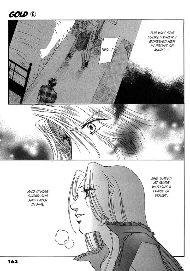 Gold (FUJITA Kazuko) Chapter 39 page 26 - Chapter 39