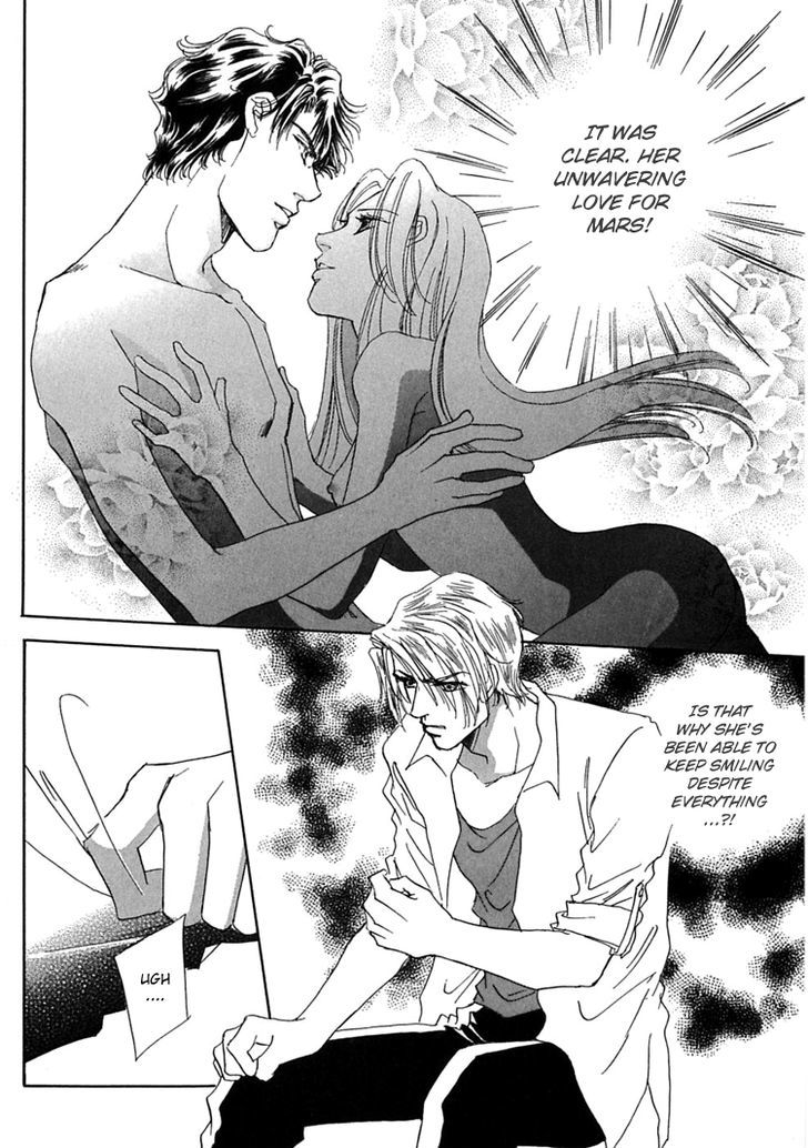 Gold (FUJITA Kazuko) Chapter 39 page 27 - Chapter 39