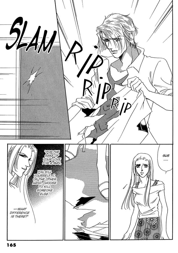 Gold (FUJITA Kazuko) Chapter 39 page 28 - Chapter 39