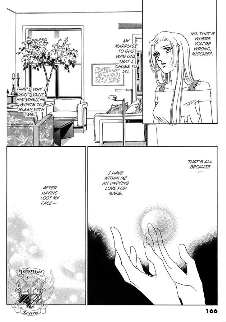 Gold (FUJITA Kazuko) Chapter 39 page 29 - Chapter 39