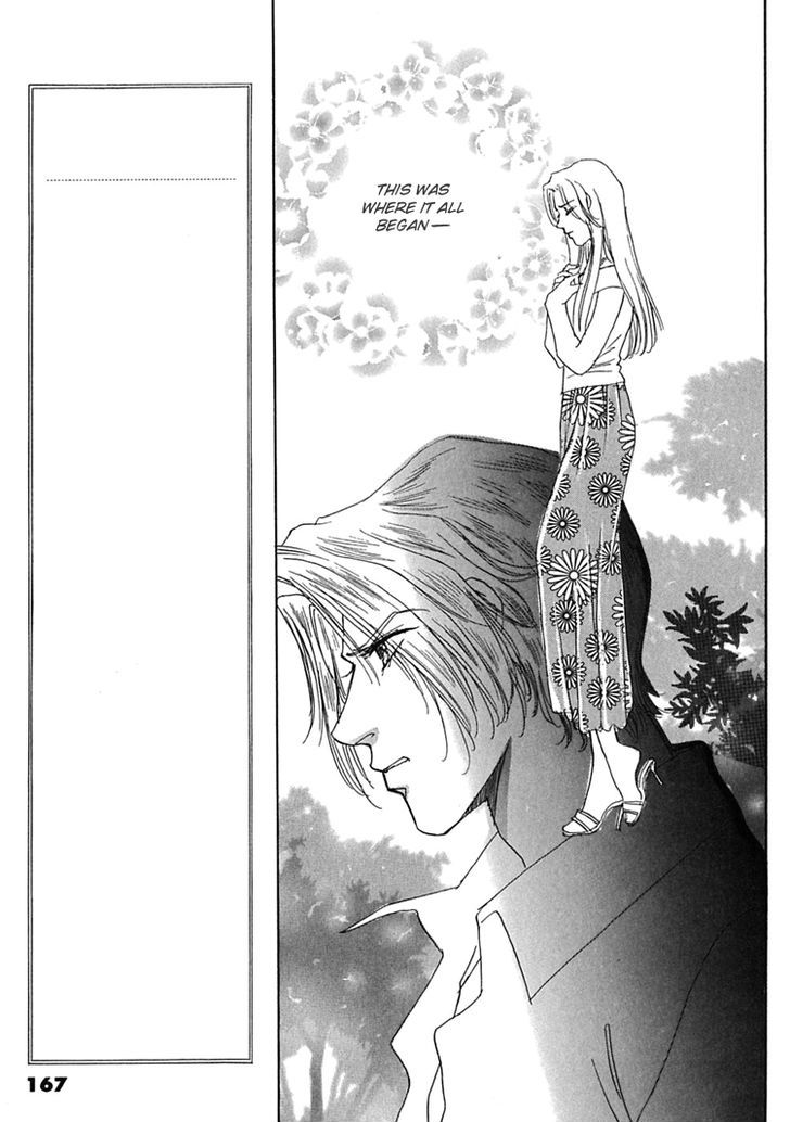 Gold (FUJITA Kazuko) Chapter 39 page 30 - Chapter 39