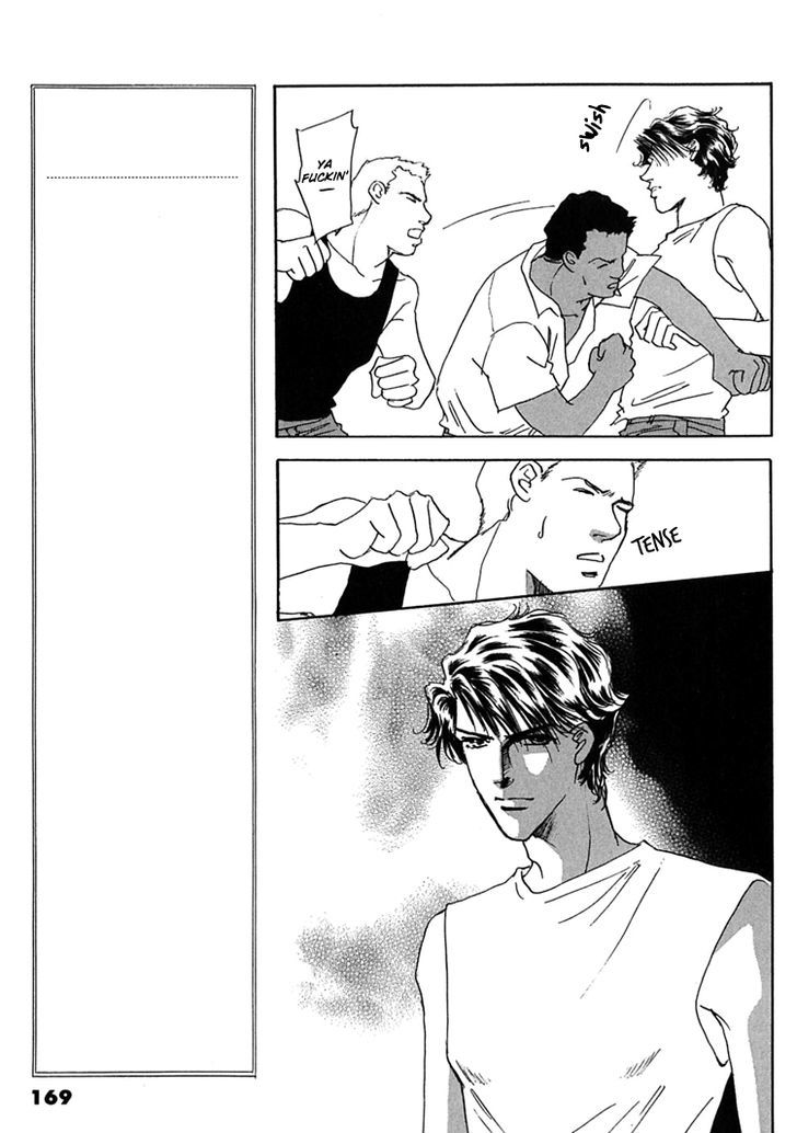 Gold (FUJITA Kazuko) Chapter 39 page 32 - Chapter 39