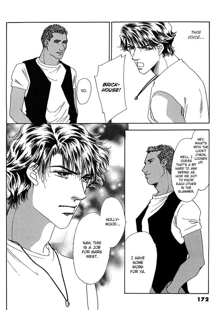Gold (FUJITA Kazuko) Chapter 39 page 35 - Chapter 39
