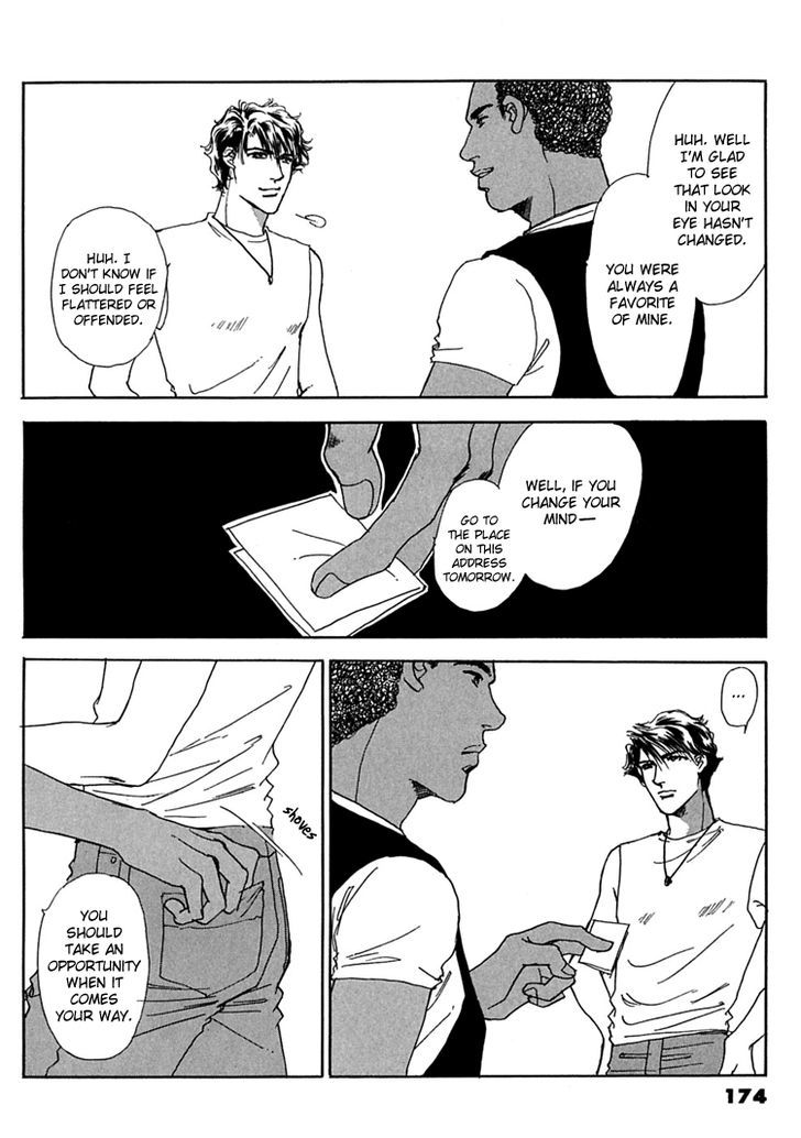 Gold (FUJITA Kazuko) Chapter 39 page 37 - Chapter 39