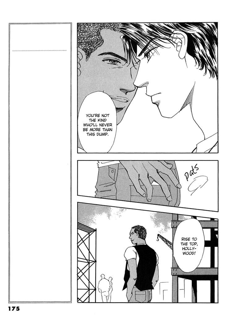 Gold (FUJITA Kazuko) Chapter 39 page 38 - Chapter 39