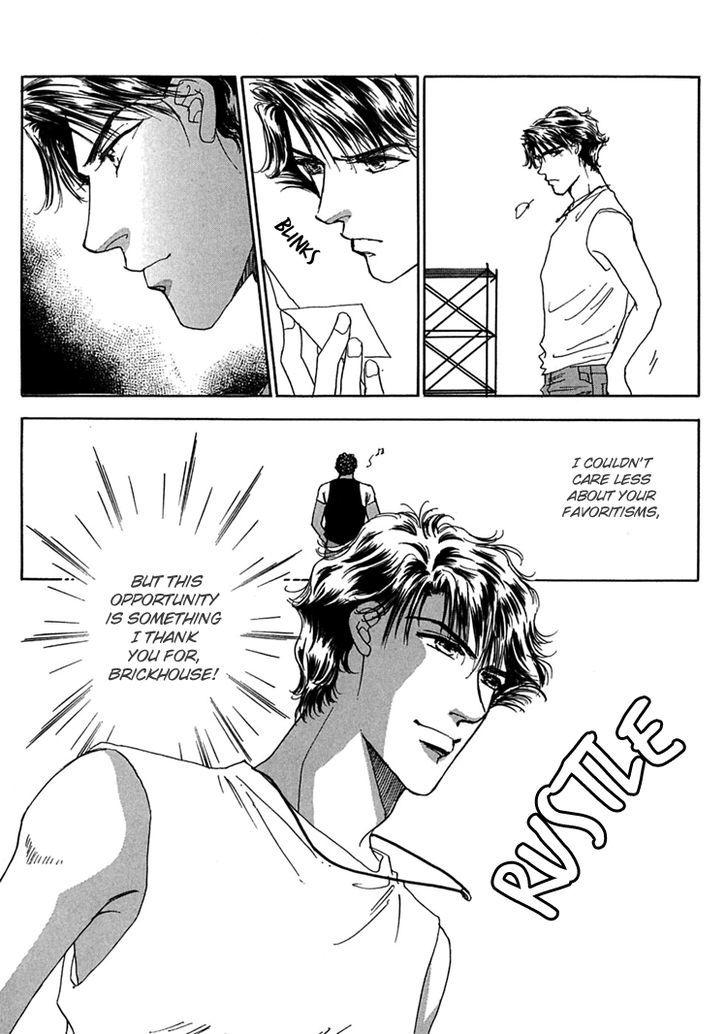 Gold (FUJITA Kazuko) Chapter 39 page 39 - Chapter 39