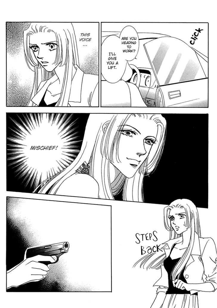 Gold (FUJITA Kazuko) Chapter 39 page 7 - Chapter 39