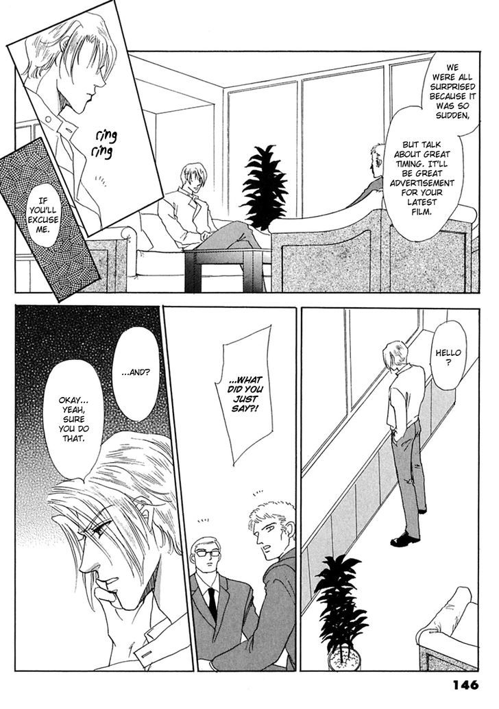 Gold (FUJITA Kazuko) Chapter 39 page 9 - Chapter 39