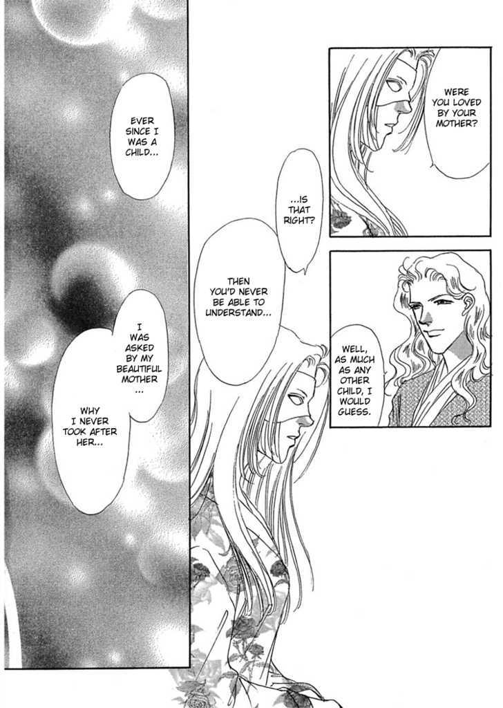 Gold (FUJITA Kazuko) Chapter 4 page 12 - Chapter 4