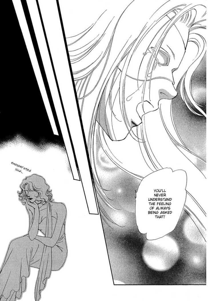 Gold (FUJITA Kazuko) Chapter 4 page 13 - Chapter 4