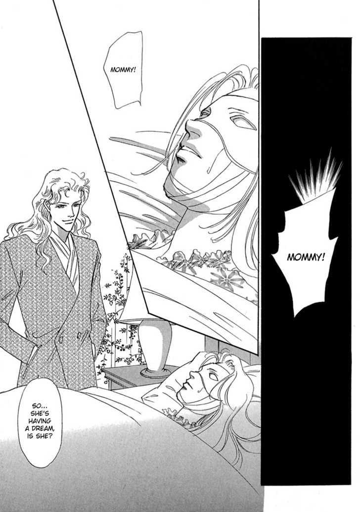 Gold (FUJITA Kazuko) Chapter 4 page 15 - Chapter 4