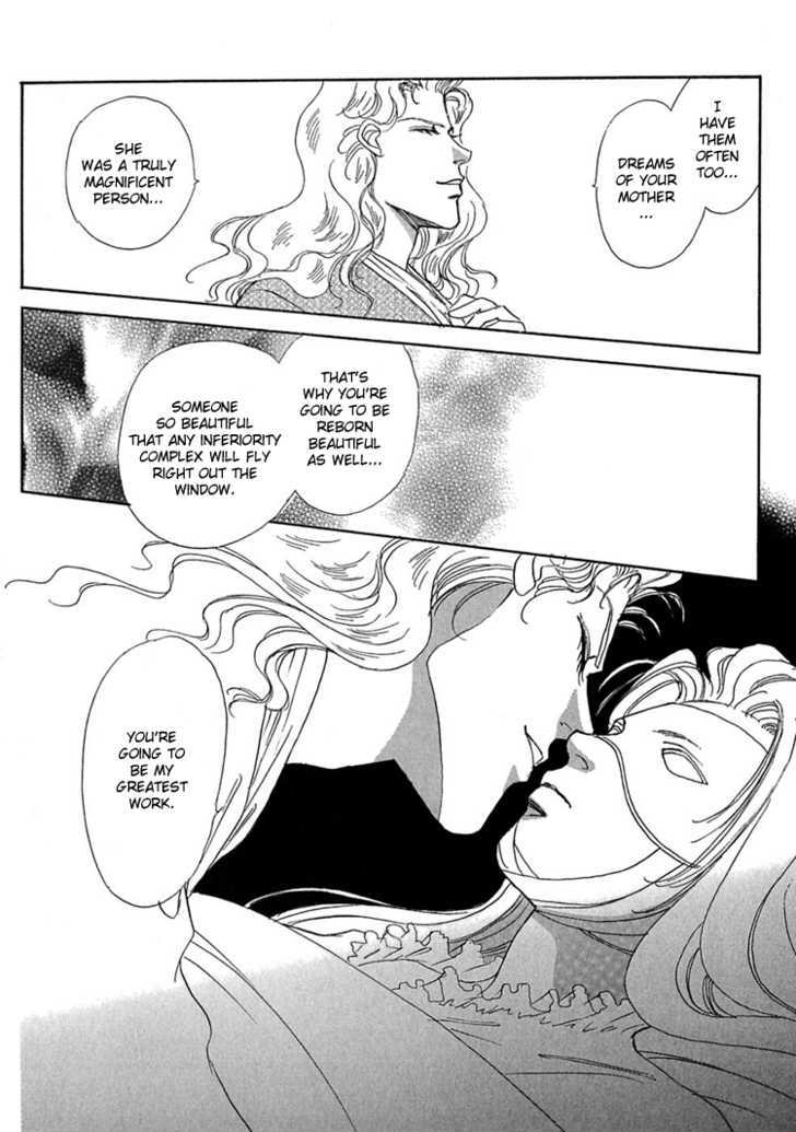 Gold (FUJITA Kazuko) Chapter 4 page 16 - Chapter 4