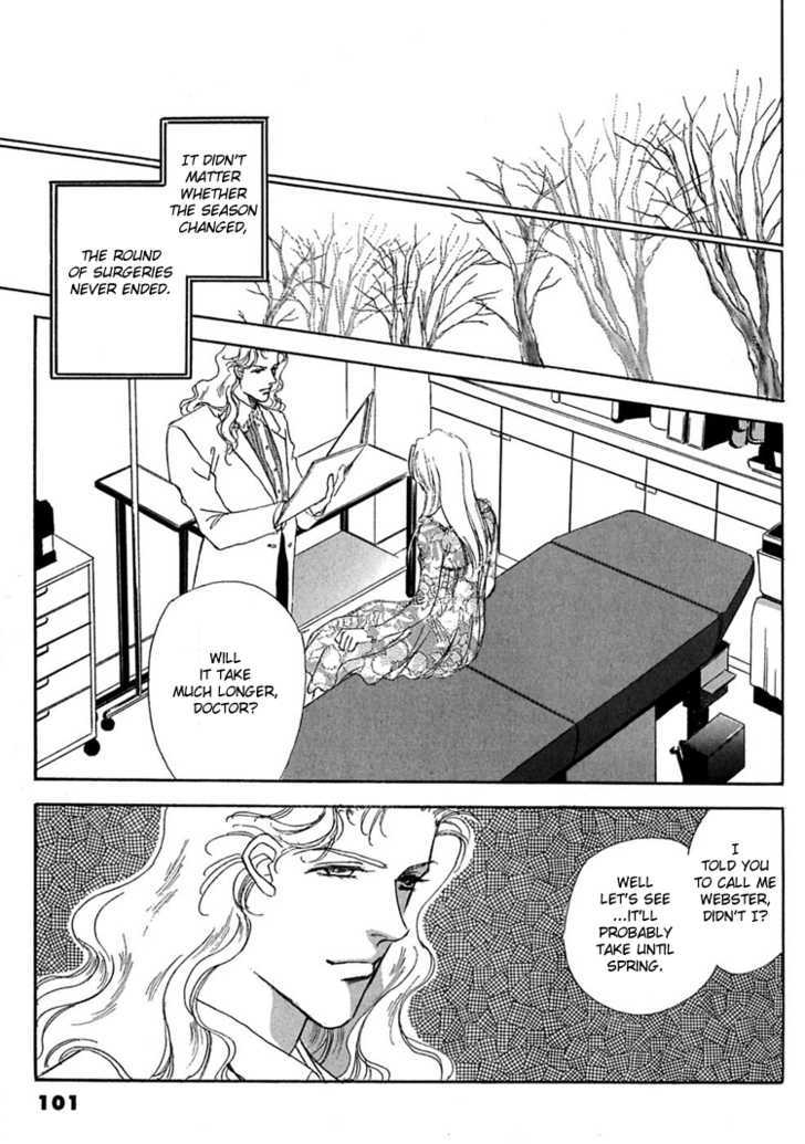 Gold (FUJITA Kazuko) Chapter 4 page 17 - Chapter 4