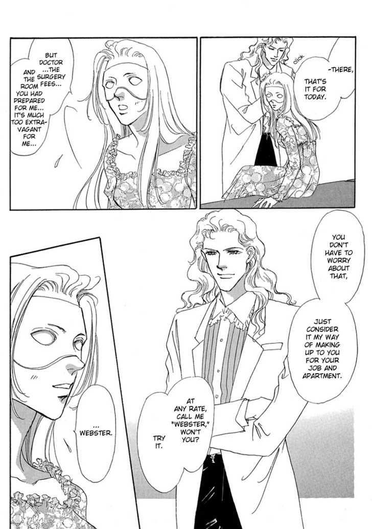 Gold (FUJITA Kazuko) Chapter 4 page 18 - Chapter 4