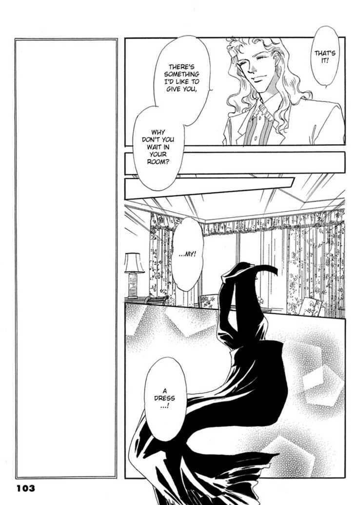 Gold (FUJITA Kazuko) Chapter 4 page 19 - Chapter 4