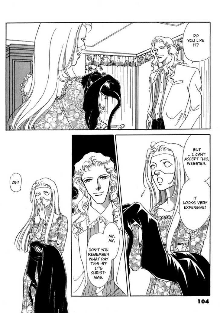 Gold (FUJITA Kazuko) Chapter 4 page 20 - Chapter 4