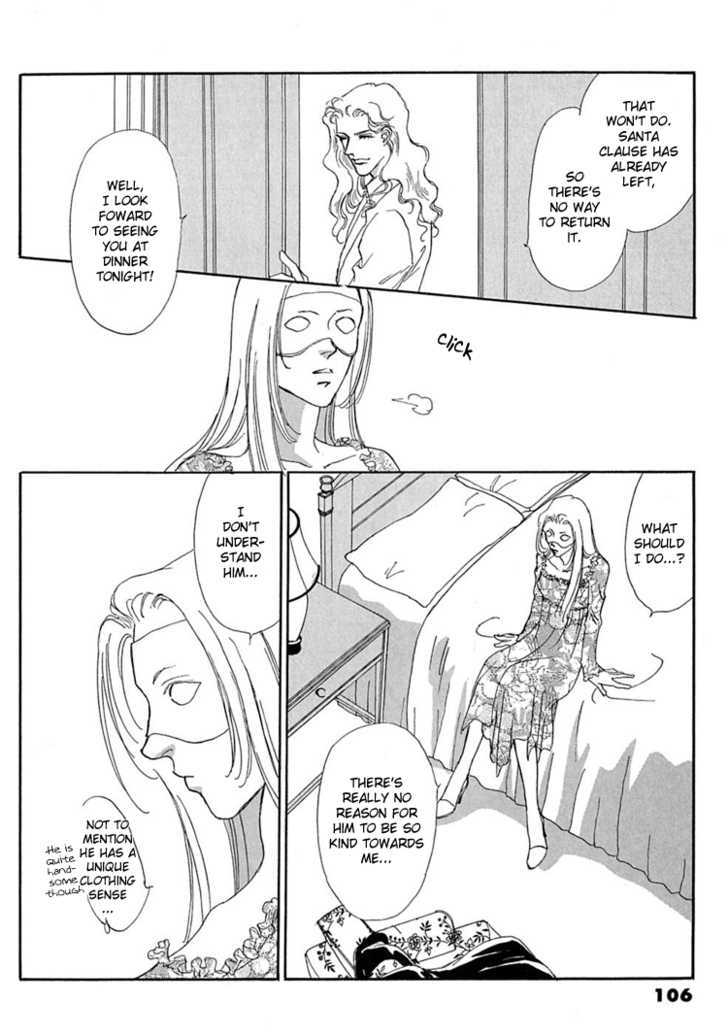 Gold (FUJITA Kazuko) Chapter 4 page 22 - Chapter 4