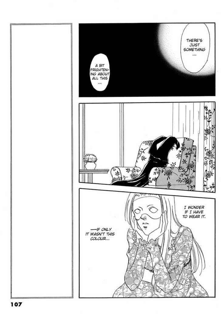 Gold (FUJITA Kazuko) Chapter 4 page 23 - Chapter 4