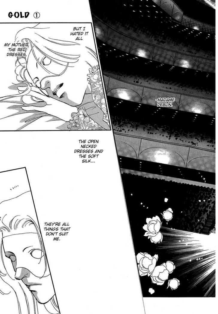 Gold (FUJITA Kazuko) Chapter 4 page 25 - Chapter 4