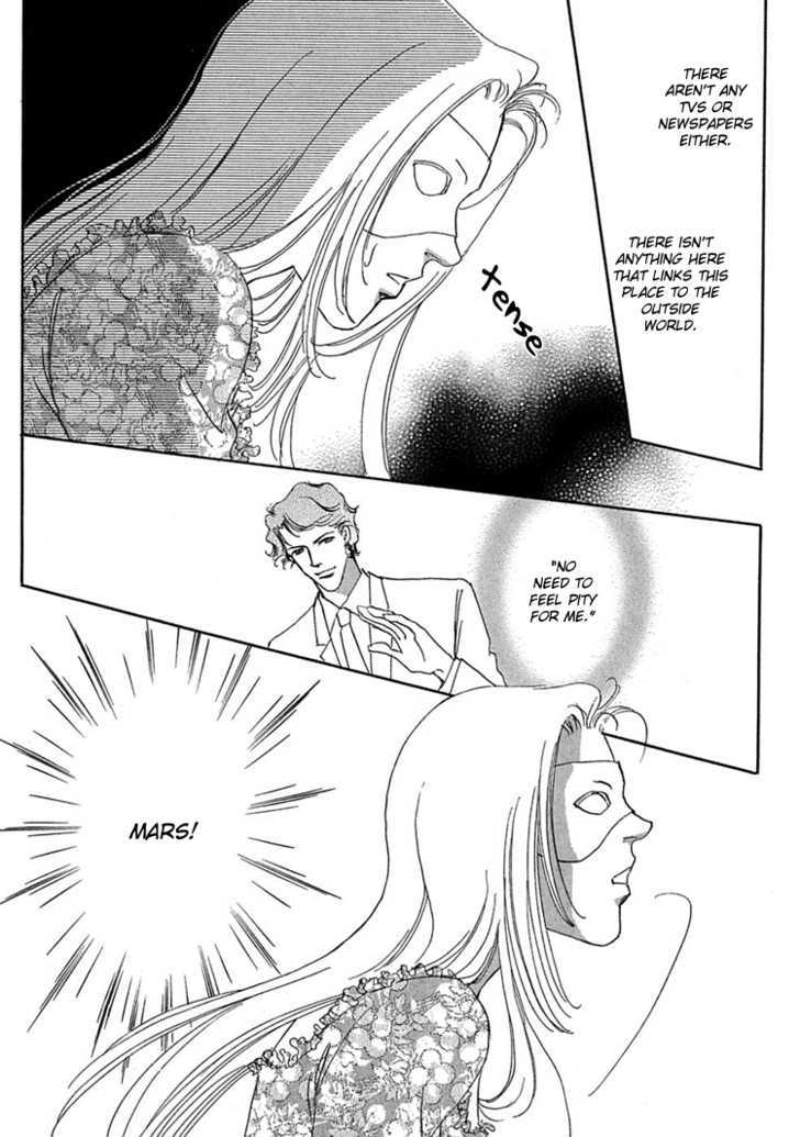 Gold (FUJITA Kazuko) Chapter 4 page 28 - Chapter 4