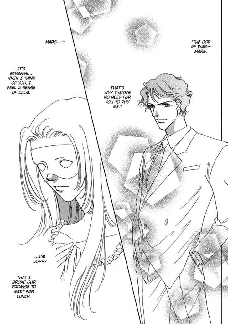 Gold (FUJITA Kazuko) Chapter 4 page 29 - Chapter 4