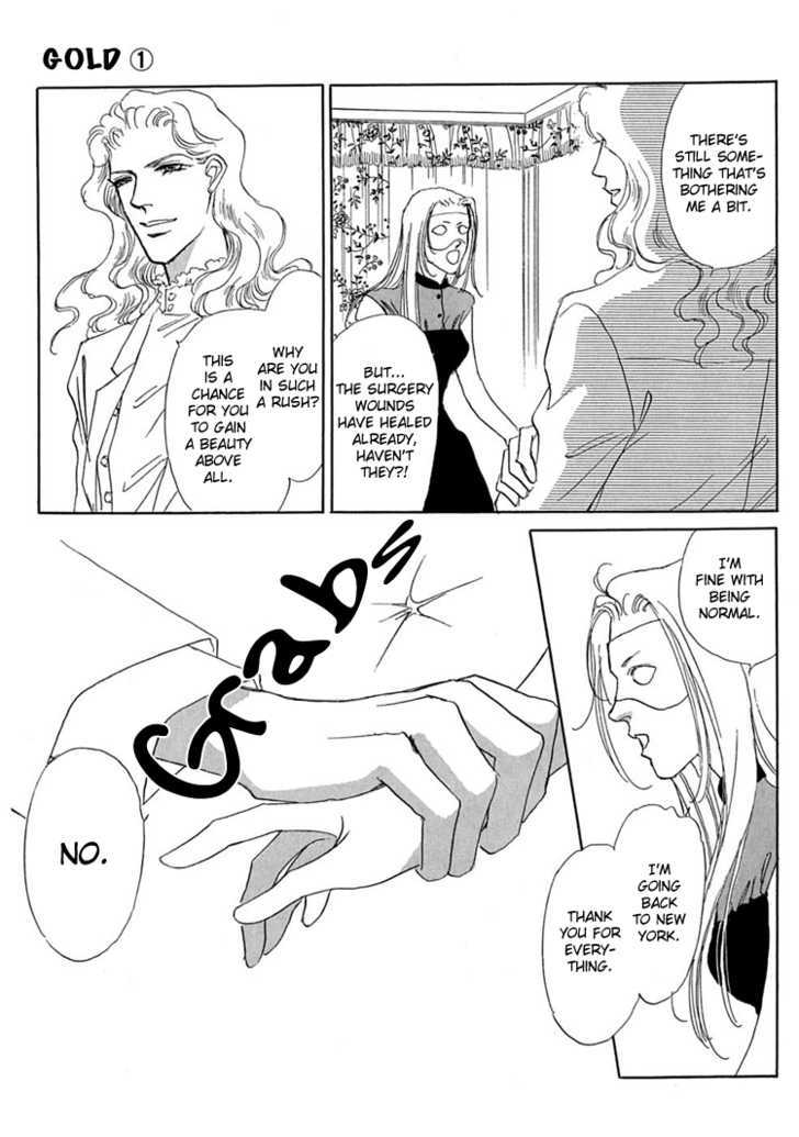 Gold (FUJITA Kazuko) Chapter 4 page 31 - Chapter 4