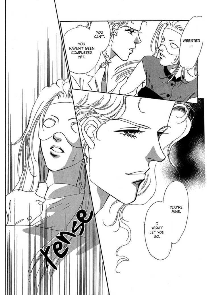 Gold (FUJITA Kazuko) Chapter 4 page 32 - Chapter 4