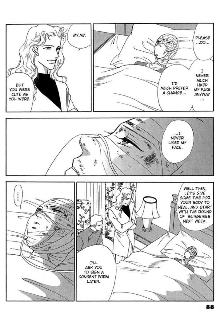 Gold (FUJITA Kazuko) Chapter 4 page 4 - Chapter 4