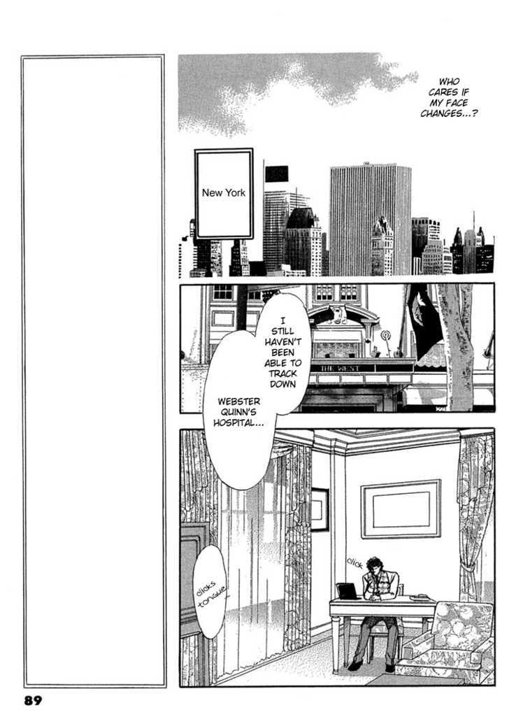 Gold (FUJITA Kazuko) Chapter 4 page 5 - Chapter 4