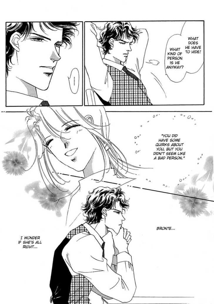 Gold (FUJITA Kazuko) Chapter 4 page 6 - Chapter 4