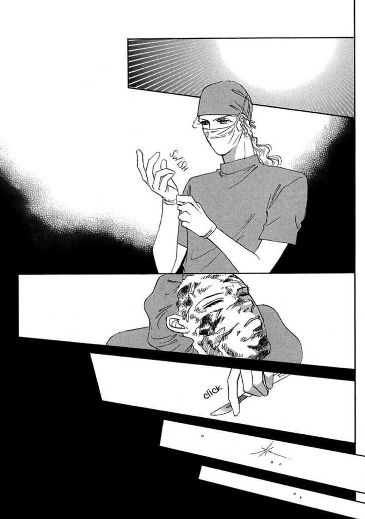 Gold (FUJITA Kazuko) Chapter 4 page 7 - Chapter 4
