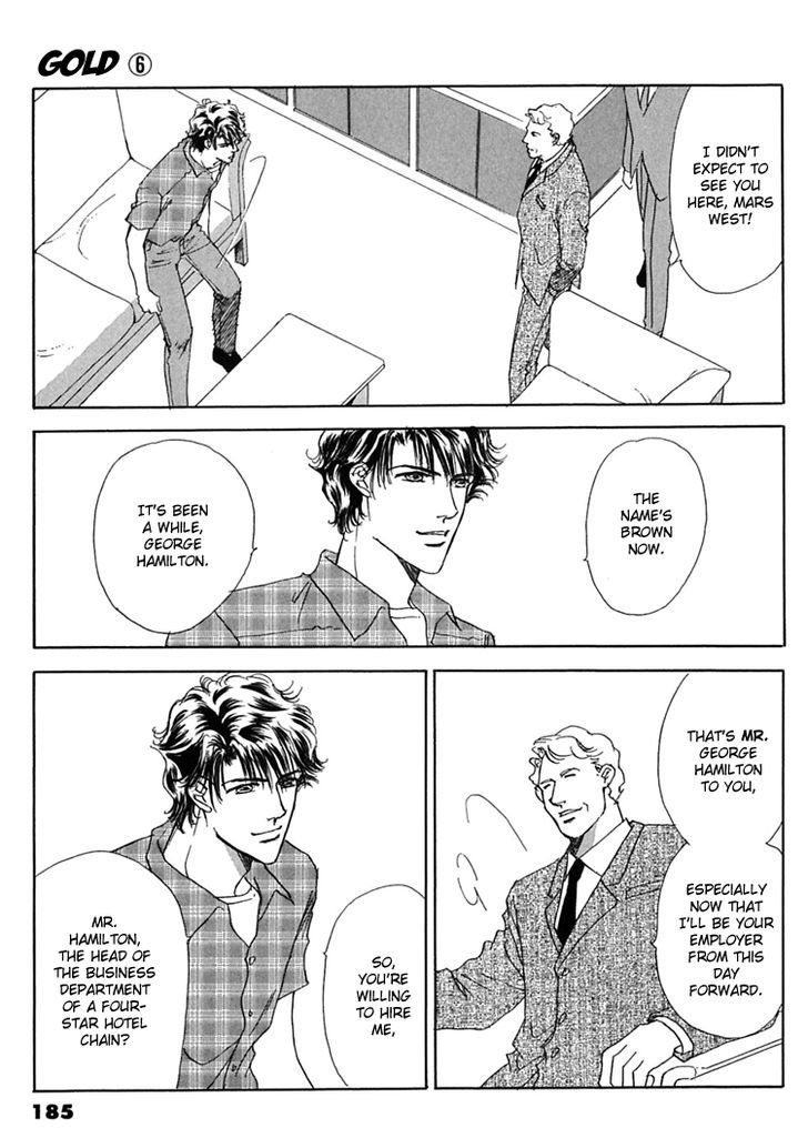 Gold (FUJITA Kazuko) Chapter 40 page 12 - Chapter 40