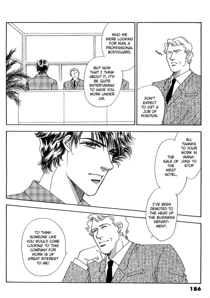 Gold (FUJITA Kazuko) Chapter 40 page 13 - Chapter 40