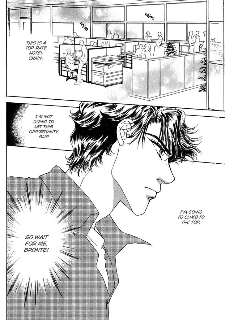Gold (FUJITA Kazuko) Chapter 40 page 15 - Chapter 40