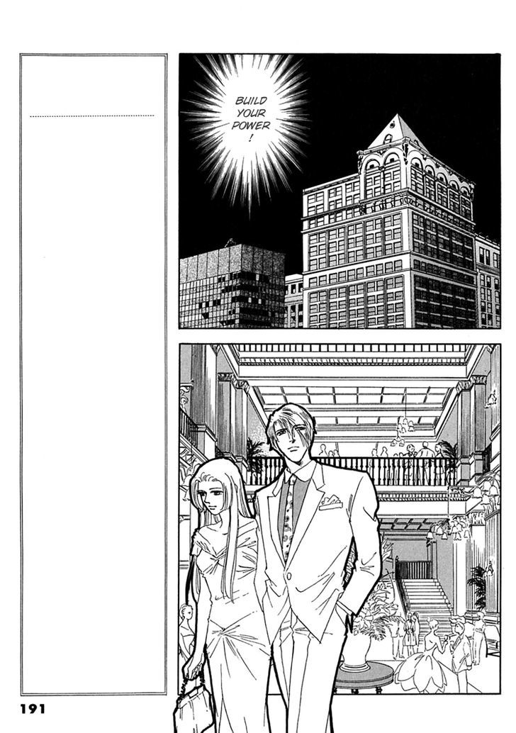 Gold (FUJITA Kazuko) Chapter 40 page 18 - Chapter 40