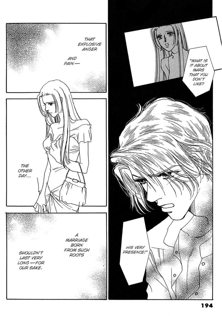 Gold (FUJITA Kazuko) Chapter 40 page 21 - Chapter 40