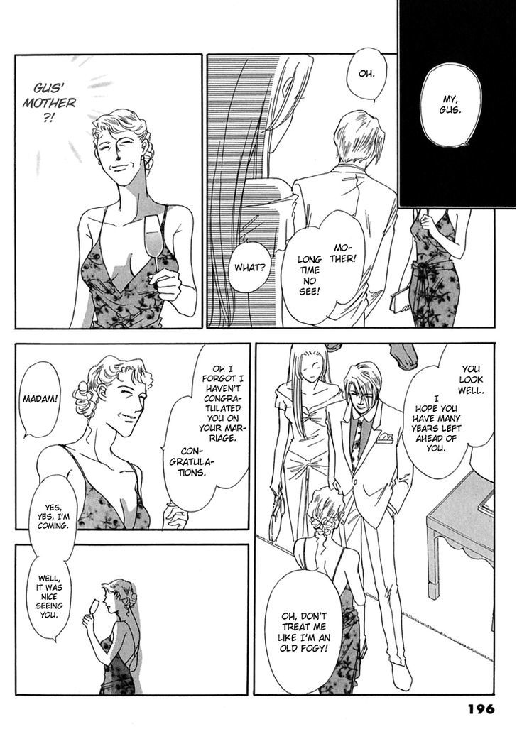 Gold (FUJITA Kazuko) Chapter 40 page 23 - Chapter 40
