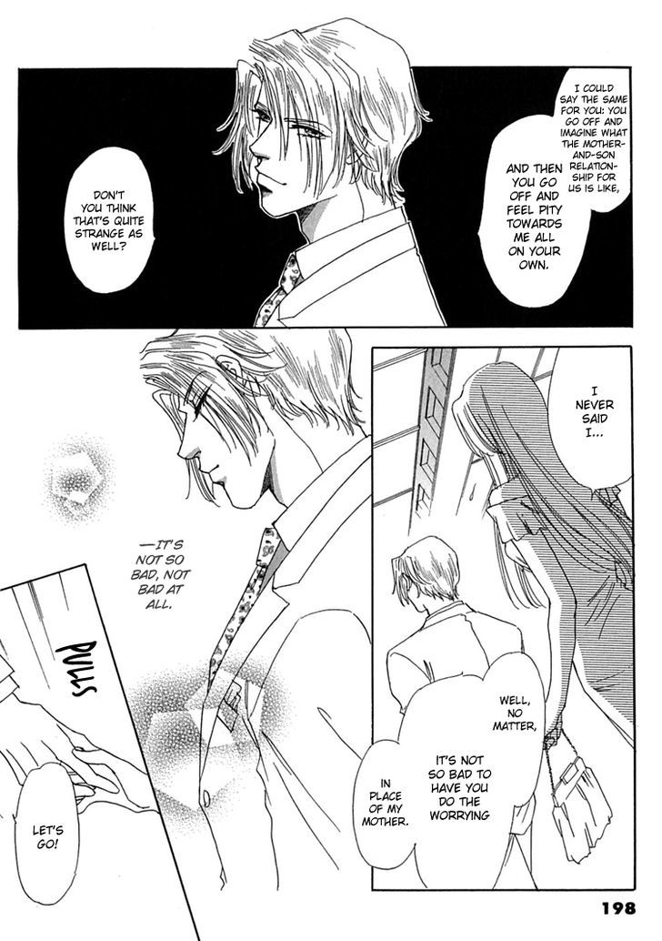 Gold (FUJITA Kazuko) Chapter 40 page 25 - Chapter 40