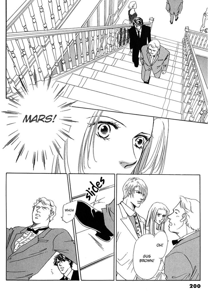 Gold (FUJITA Kazuko) Chapter 40 page 27 - Chapter 40