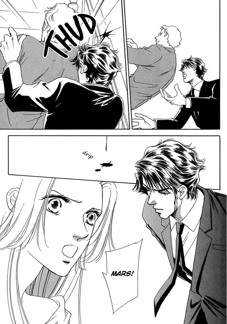 Gold (FUJITA Kazuko) Chapter 40 page 28 - Chapter 40