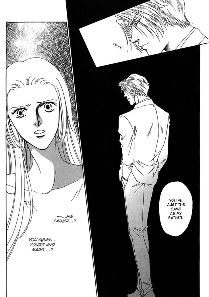 Gold (FUJITA Kazuko) Chapter 40 page 31 - Chapter 40
