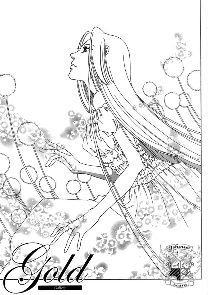 Gold (FUJITA Kazuko) Chapter 40 page 32 - Chapter 40