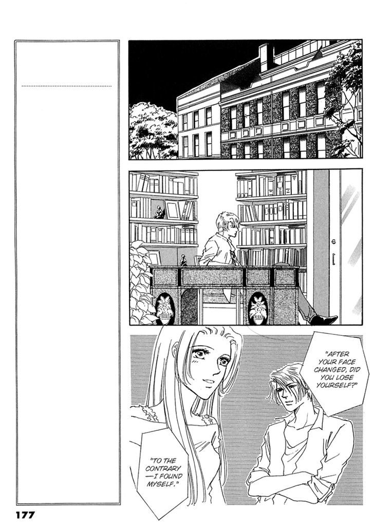 Gold (FUJITA Kazuko) Chapter 40 page 4 - Chapter 40