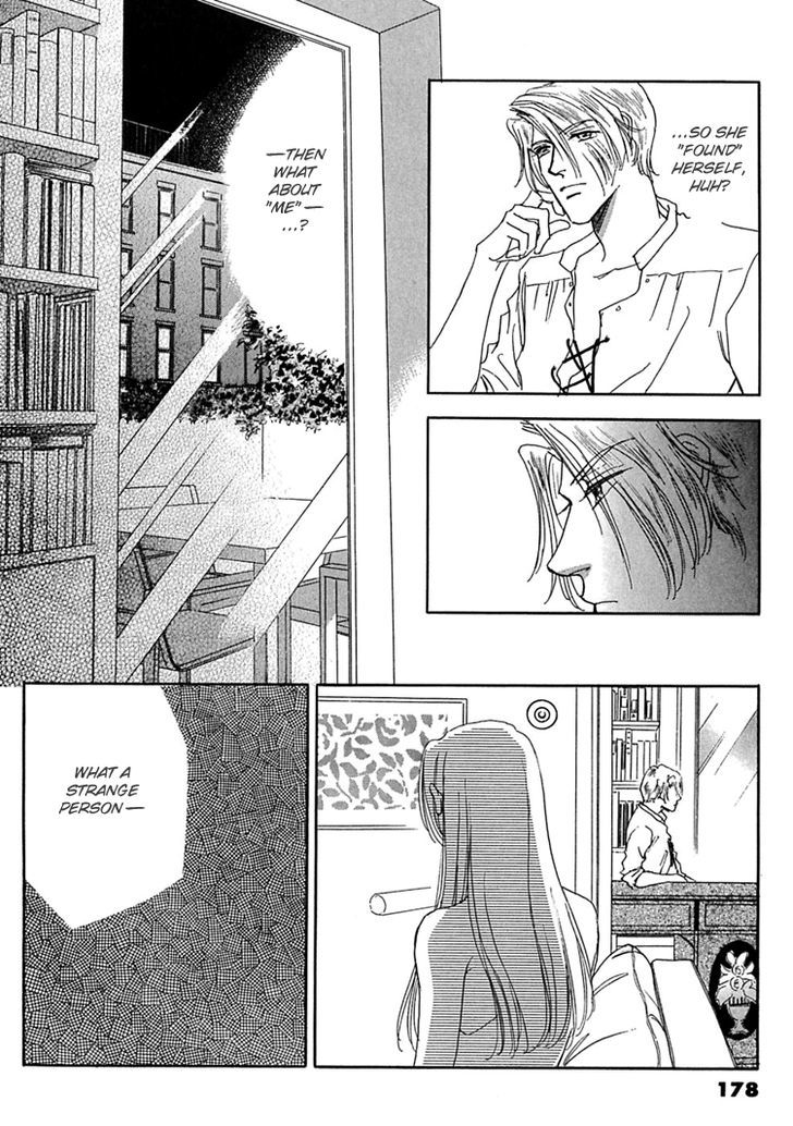 Gold (FUJITA Kazuko) Chapter 40 page 5 - Chapter 40