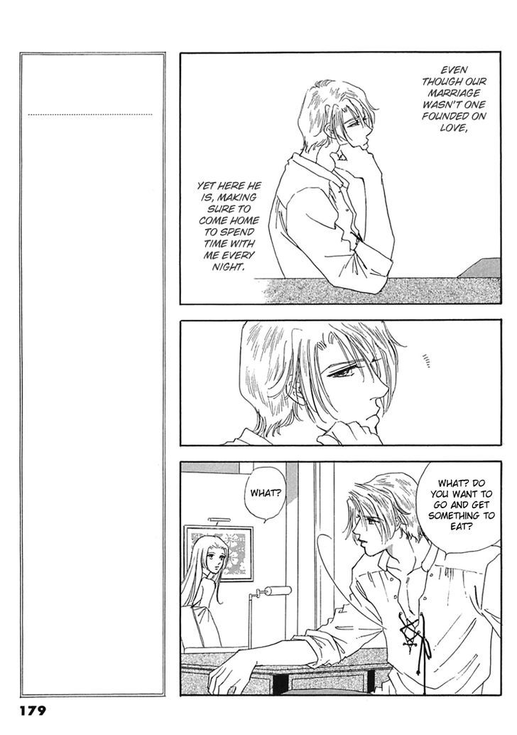 Gold (FUJITA Kazuko) Chapter 40 page 6 - Chapter 40