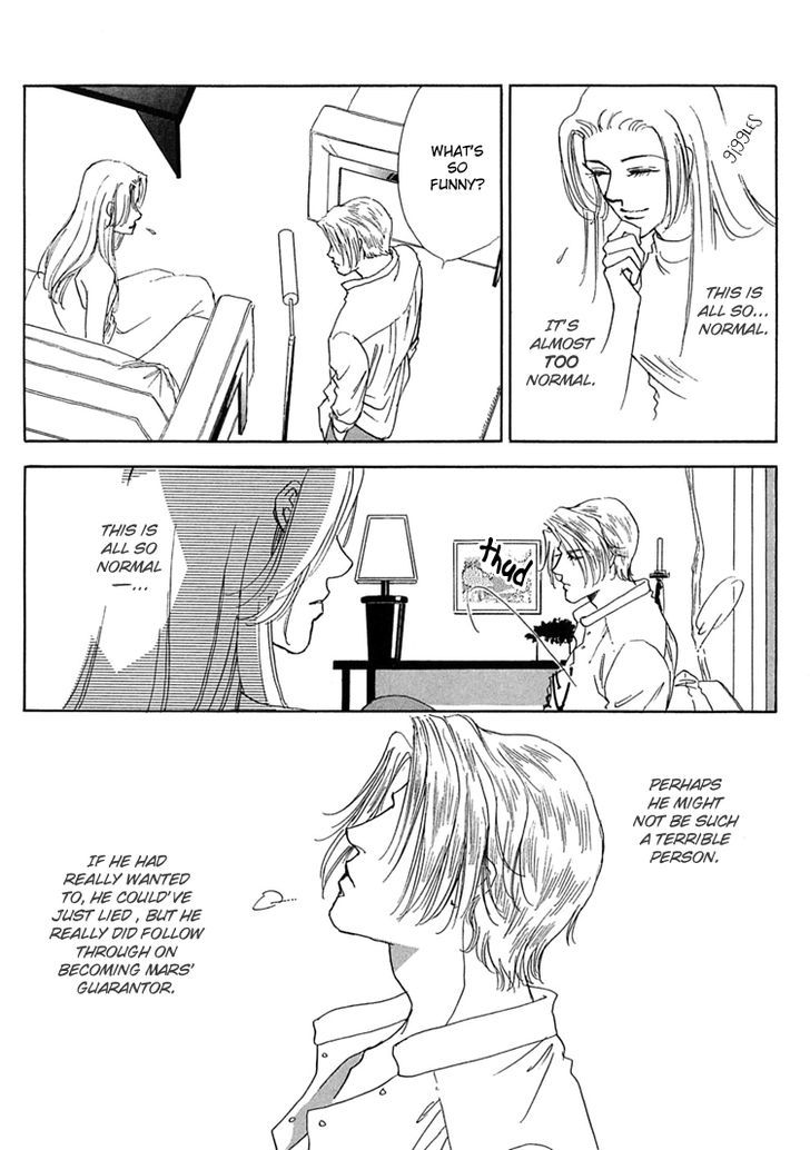 Gold (FUJITA Kazuko) Chapter 40 page 7 - Chapter 40