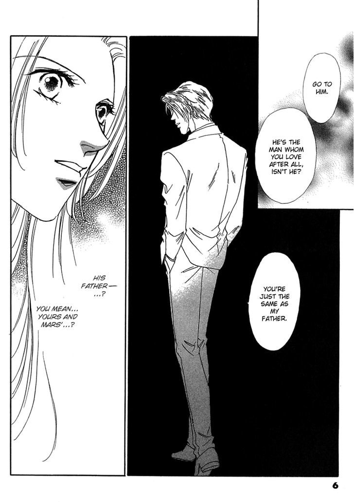 Gold (FUJITA Kazuko) Chapter 41 page 13 - Chapter 41